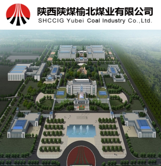 陕煤榆北煤业公司实践（7000万吨）